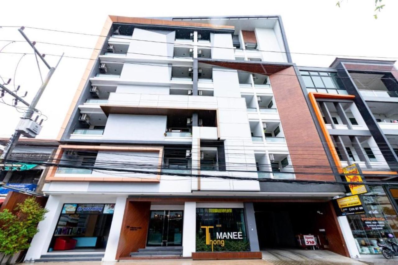 Thongmanee Hotel Hat Yai Exterior foto