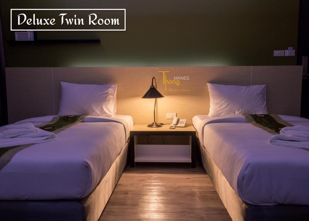 Thongmanee Hotel Hat Yai Exterior foto