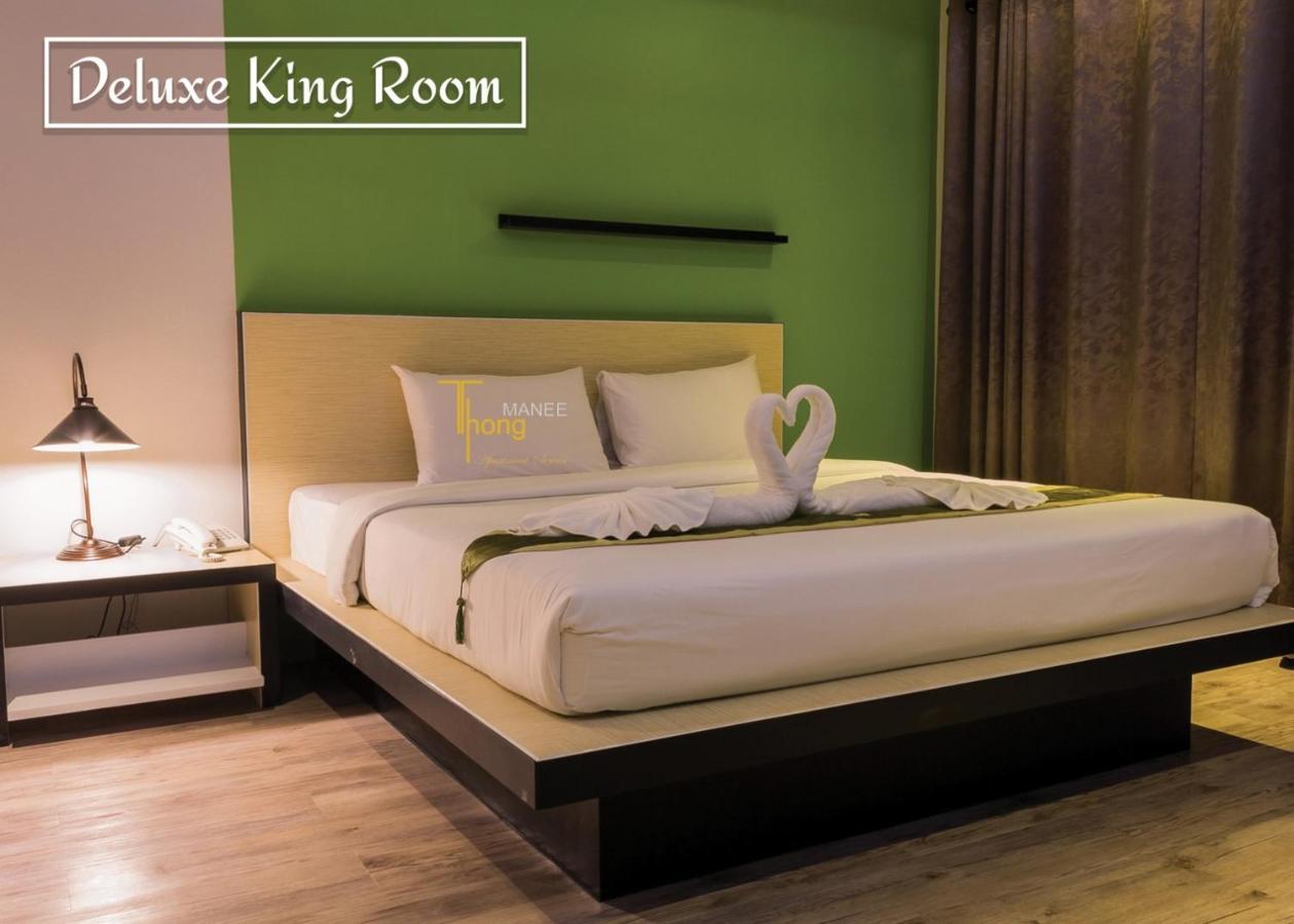 Thongmanee Hotel Hat Yai Exterior foto