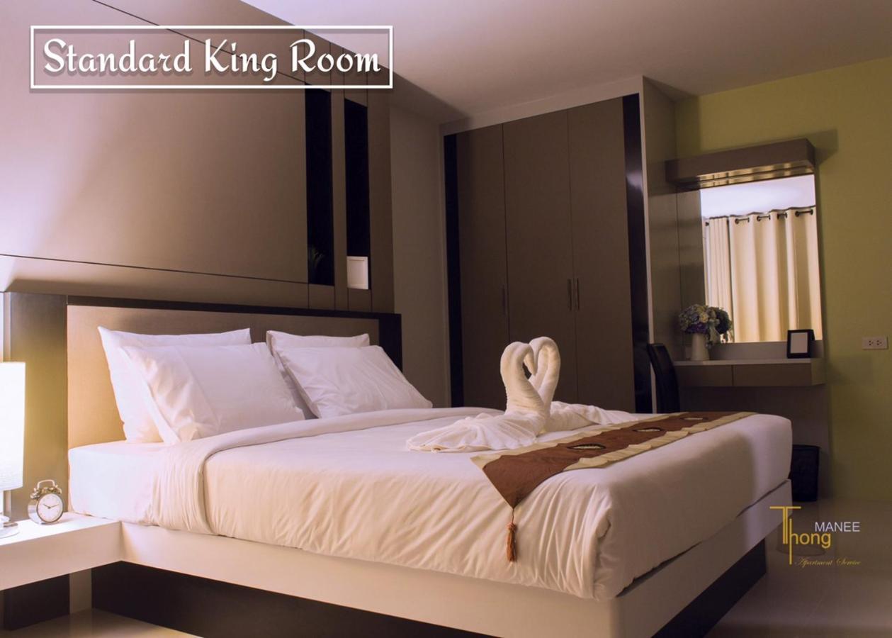 Thongmanee Hotel Hat Yai Exterior foto
