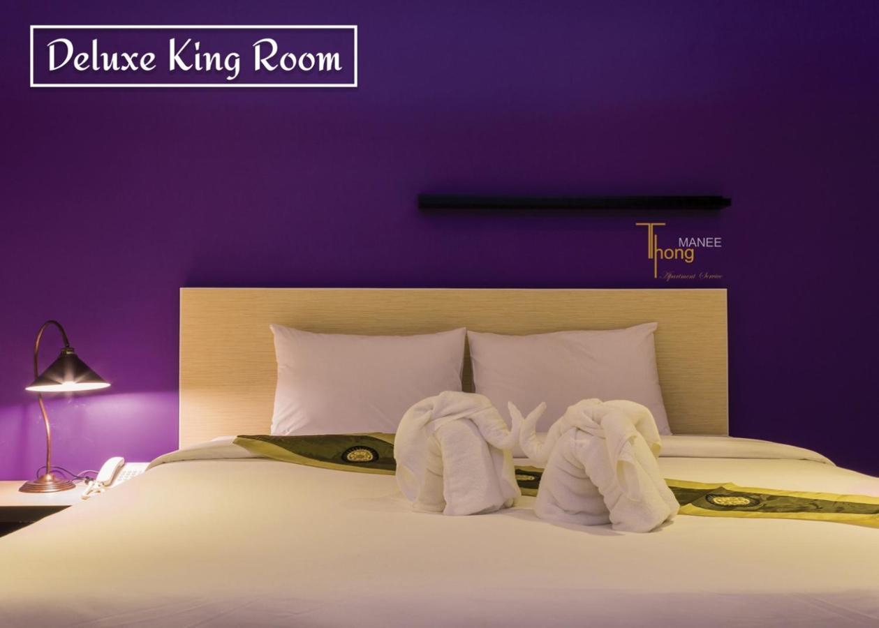 Thongmanee Hotel Hat Yai Exterior foto