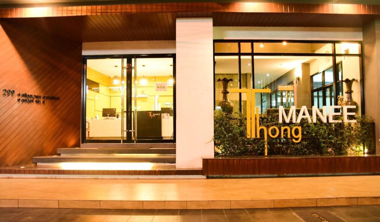 Thongmanee Hotel Hat Yai Exterior foto